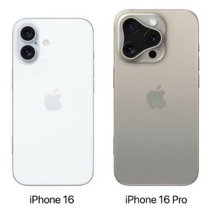 禹城苹果16维修网点分享iPhone16系列提升明显吗 