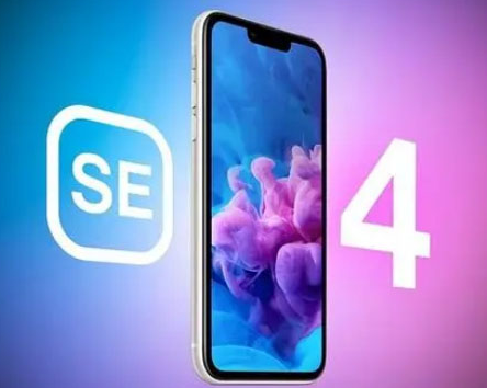 禹城苹果SE维修分享iPhoneSE受众群体是哪些 
