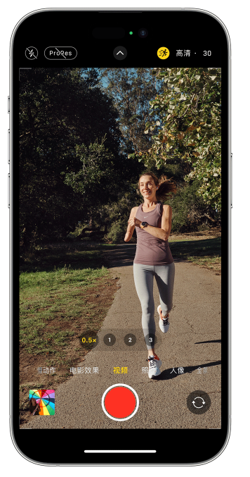 禹城苹果14维修店分享iPhone 14 机型使用“运动模式”拍摄更稳定的视频 