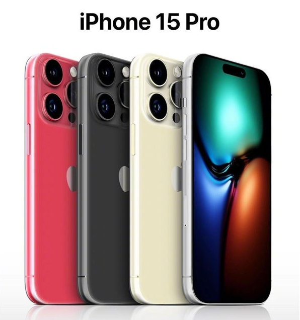 禹城苹果维修网点分享iPhone 15 Pro长什么样 