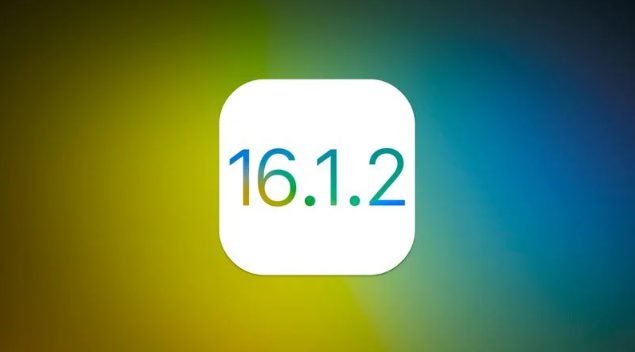 禹城苹果维修分享iOS 16.2有Bug能降级吗？ iOS 16.1.2已关闭验证 