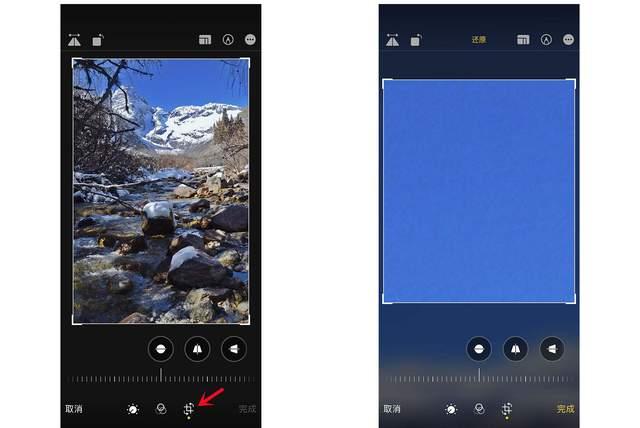 禹城苹果手机维修分享iPhone手机如何使用裁剪功能隐藏照片 