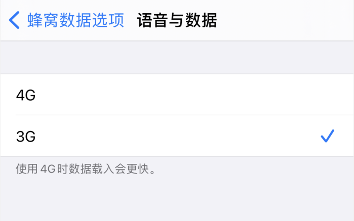 禹城苹果手机维修分享iPhone 更新系统后找不到“个人热点”选项怎么办 
