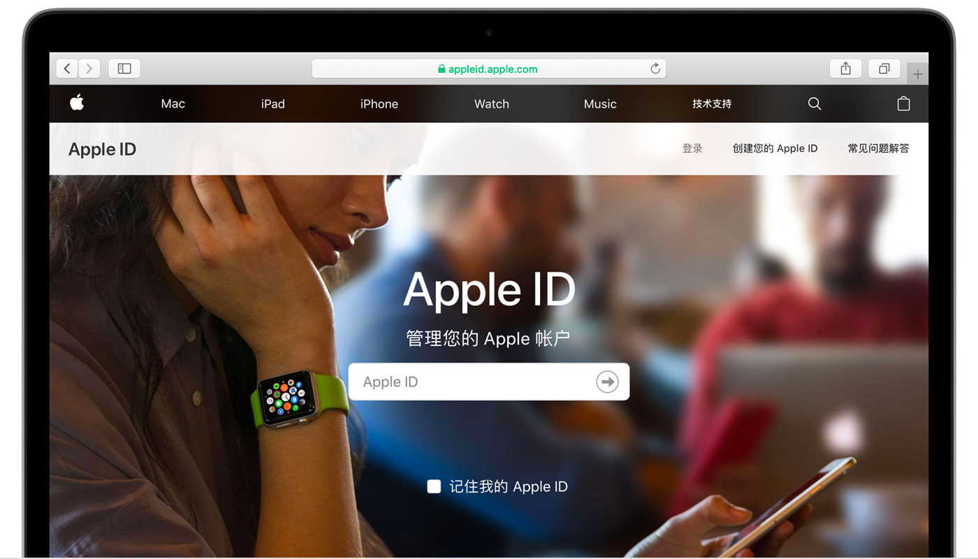 禹城苹果手机维修分享iPhone 用户需注意 