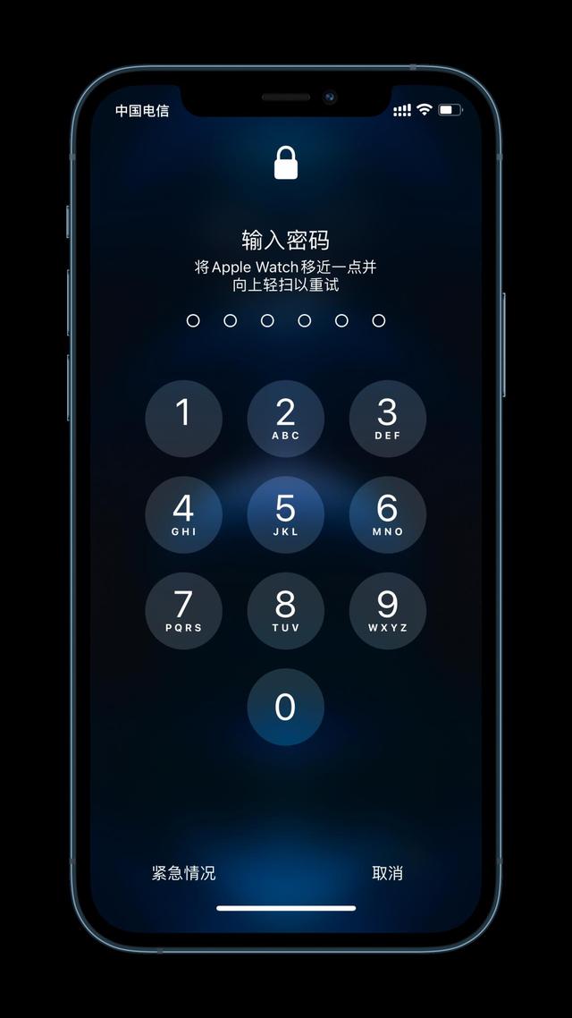 禹城苹果手机维修分享Apple Watch解锁iPhone功能效果怎么样 