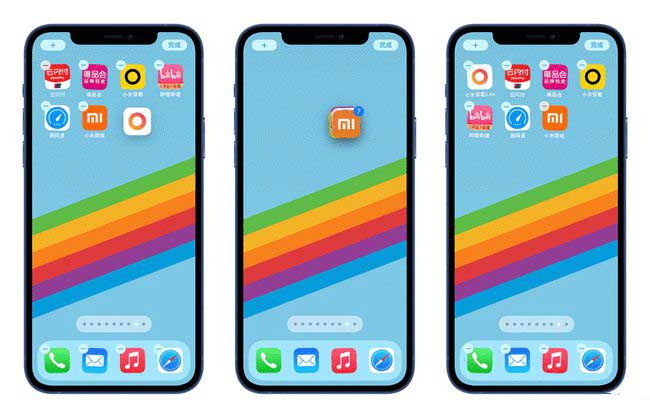 禹城苹果手机维修分享iPhone 12如何批量移动 App 图标 