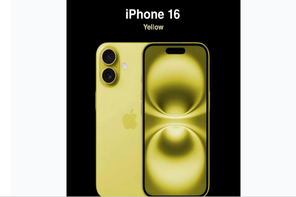 禹城苹果手机维修分享iPhone 16换电池 