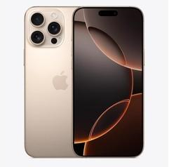 禹城苹果维修点分享iPhone 16 Pro Max锁屏密码知识点 