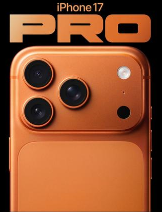 禹城苹果维修点分享iPhone 17 Pro锁屏密码实用指南 