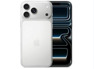 禹城苹果维修点分享iPhone 17 Pro Max锁屏密码小百科 